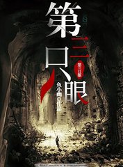 糖心在线观看
